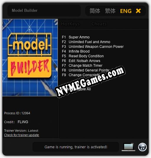 Treinador liberado para Model Builder [v1.0.3]