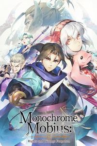 Monochrome Mobius: Rights and Wrongs Forgotten: Trainer +11 [v1.7]