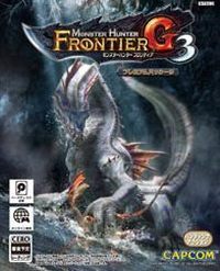 Monster Hunter: Frontier G: Trainer +11 [v1.3]