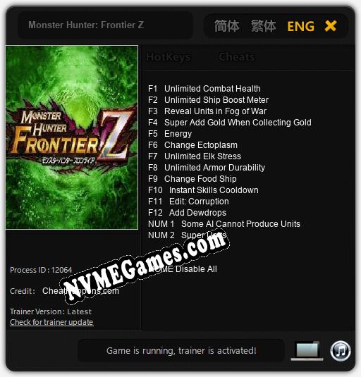 Monster Hunter: Frontier Z: Trainer +14 [v1.2]