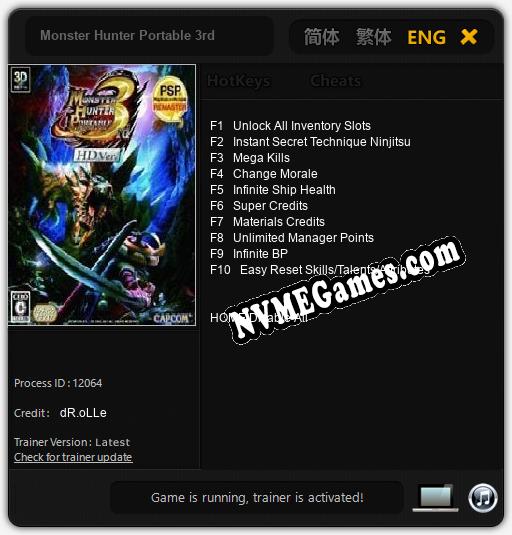 Monster Hunter Portable 3rd: Trainer +10 [v1.2]