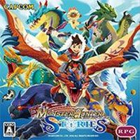 Treinador liberado para Monster Hunter Stories [v1.0.5]