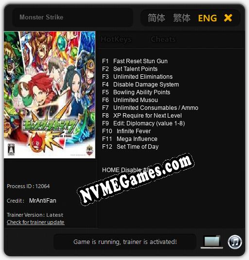 Monster Strike: Trainer +12 [v1.1]