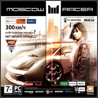 Moscow Racer: Cheats, Trainer +5 [MrAntiFan]