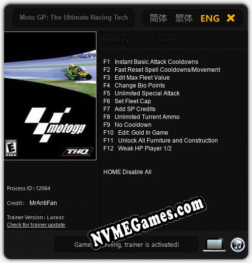 Moto GP: The Ultimate Racing Technology: Trainer +12 [v1.9]