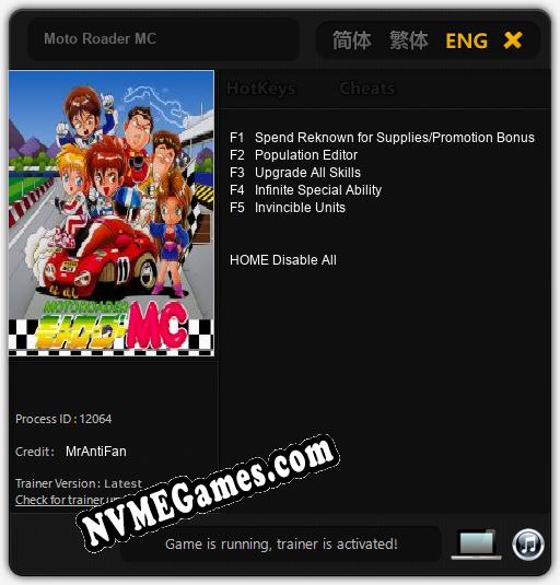 Moto Roader MC: Cheats, Trainer +5 [MrAntiFan]