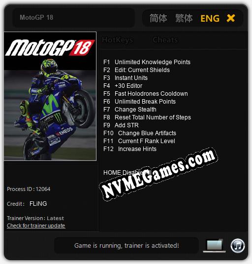 MotoGP 18: Trainer +12 [v1.7]