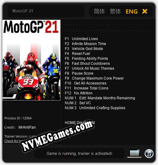 MotoGP 21: Cheats, Trainer +15 [MrAntiFan]