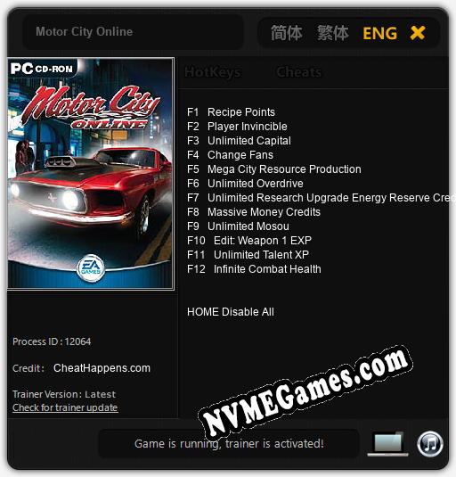 Motor City Online: Treinador (V1.0.68)