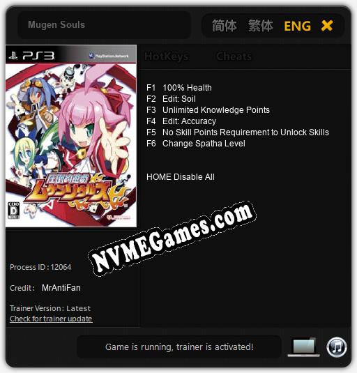 Mugen Souls: Trainer +6 [v1.7]