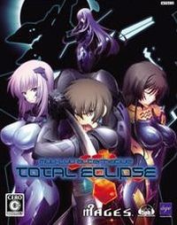 Muv-Luv Alternative: Total Eclipse: Trainer +15 [v1.1]