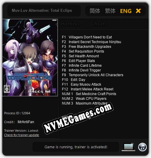 Muv-Luv Alternative: Total Eclipse: Trainer +15 [v1.1]