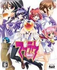 Muv-Luv: Cheats, Trainer +15 [FLiNG]