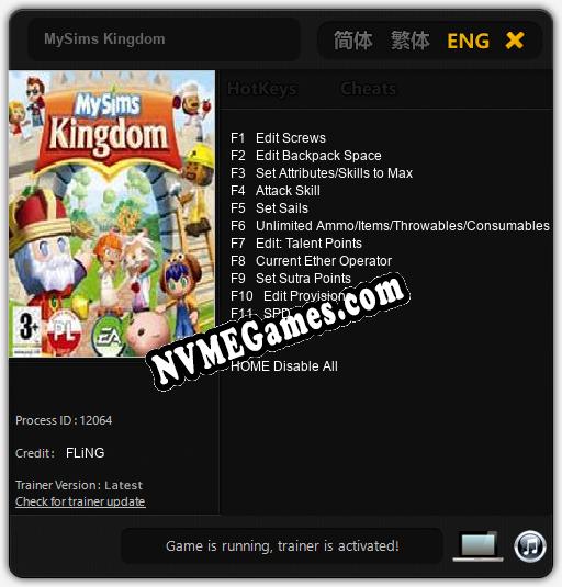 MySims Kingdom: Trainer +11 [v1.2]