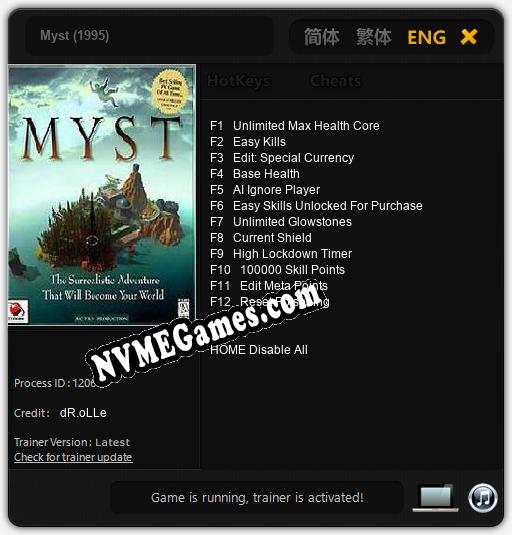 Myst (1995): Trainer +12 [v1.9]