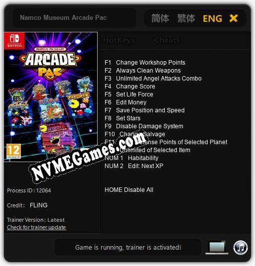 Treinador liberado para Namco Museum Arcade Pac [v1.0.2]