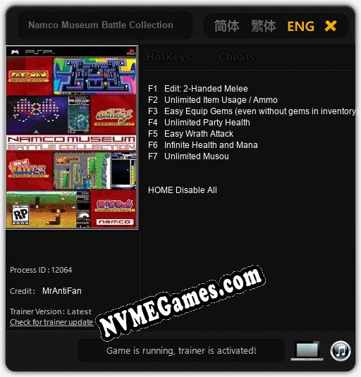 Namco Museum Battle Collection: Treinador (V1.0.56)