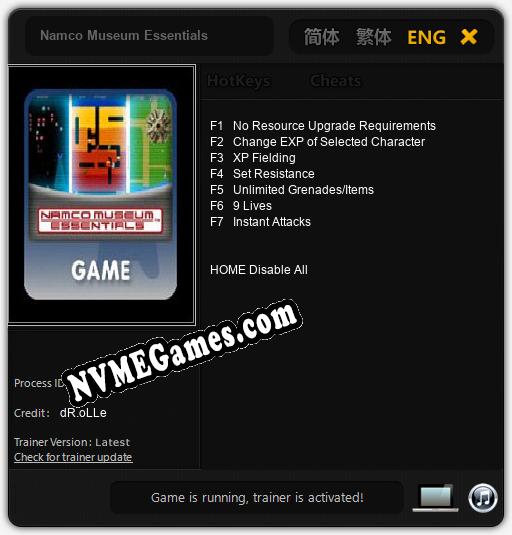 Treinador liberado para Namco Museum Essentials [v1.0.1]