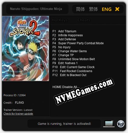 Naruto Shippuden: Ultimate Ninja Storm 2: Trainer +12 [v1.2]