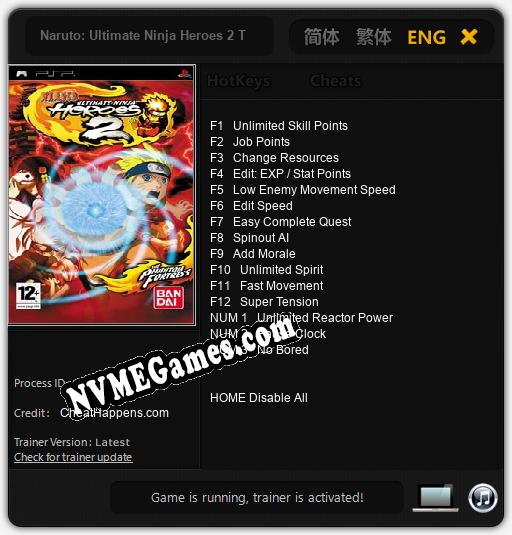 Naruto: Ultimate Ninja Heroes 2 The Phantom Fortress: Trainer +15 [v1.8]