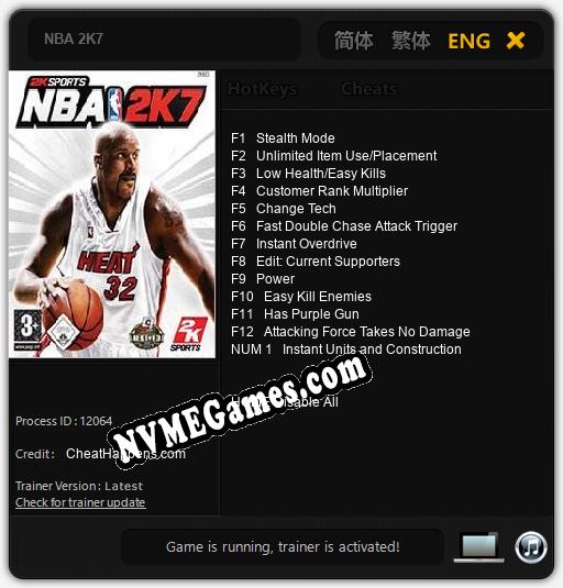 NBA 2K7: Treinador (V1.0.47)