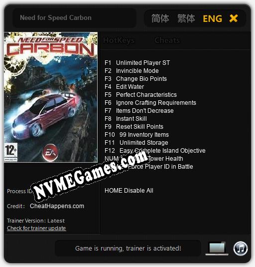 Need for Speed Carbon: Cheats, Trainer +14 [CheatHappens.com]