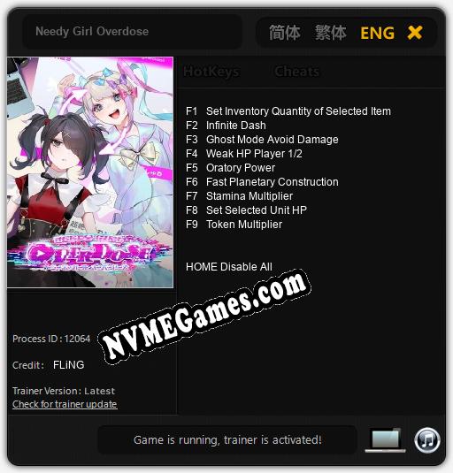 Needy Girl Overdose: Trainer +9 [v1.7]