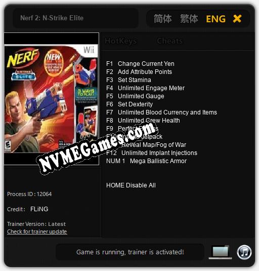 Treinador liberado para Nerf 2: N-Strike Elite [v1.0.8]