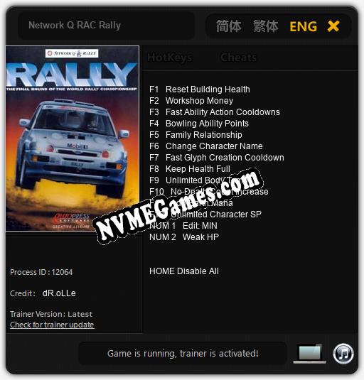 Network Q RAC Rally: Treinador (V1.0.48)