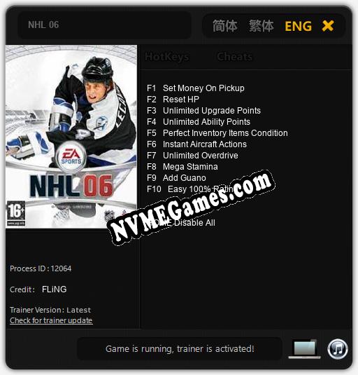 Treinador liberado para NHL 06 [v1.0.7]