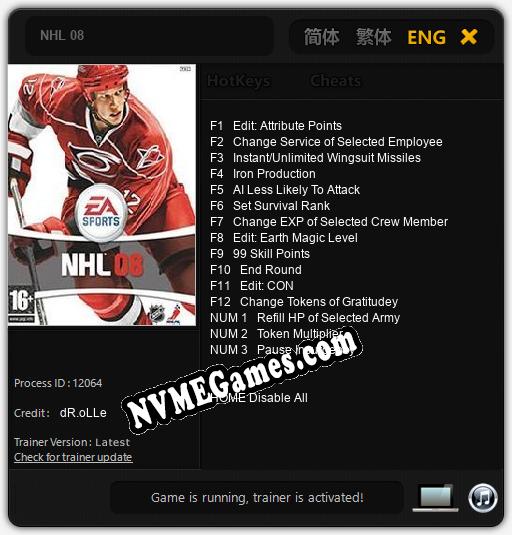NHL 08: Treinador (V1.0.97)
