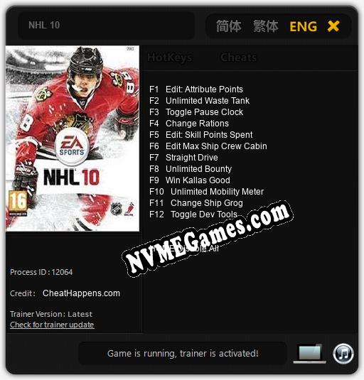 NHL 10: Treinador (V1.0.95)