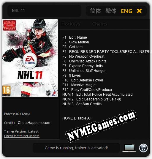 NHL 11: Treinador (V1.0.45)