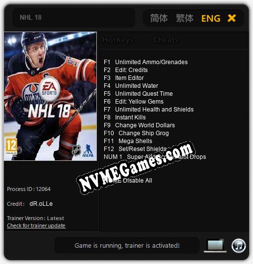 Treinador liberado para NHL 18 [v1.0.1]