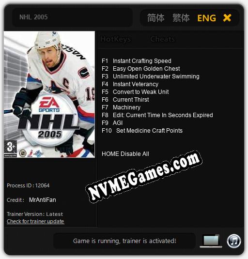 NHL 2005: Trainer +10 [v1.8]