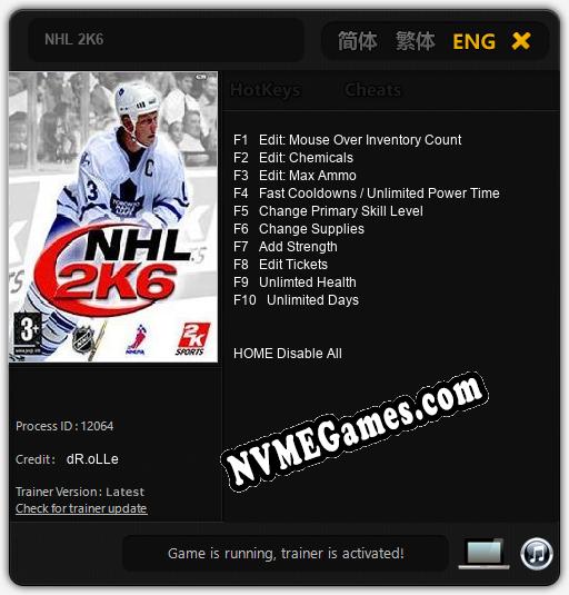 NHL 2K6: Treinador (V1.0.19)