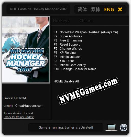 NHL Eastside Hockey Manager 2007: Trainer +10 [v1.1]