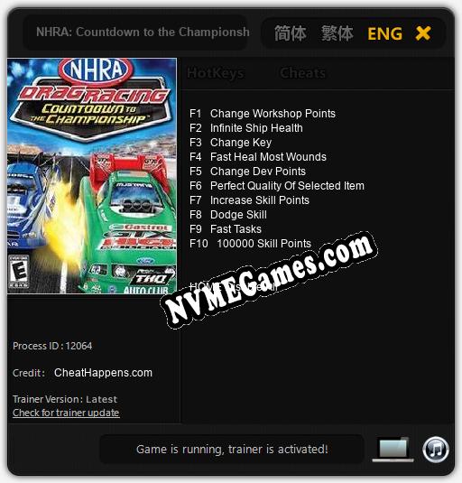 NHRA: Countdown to the Championship 2007: Treinador (V1.0.4)