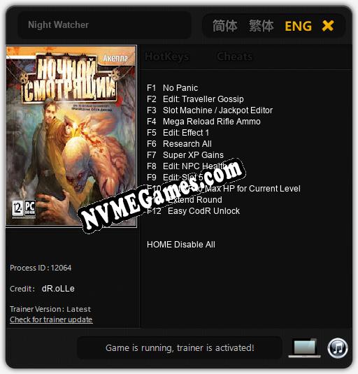 Night Watcher: Cheats, Trainer +12 [dR.oLLe]