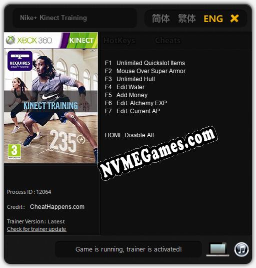 Nike+ Kinect Training: Trainer +7 [v1.5]