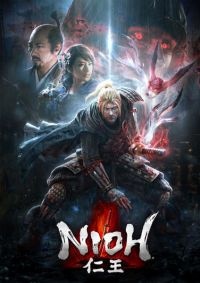 Treinador liberado para NiOh [v1.0.1]