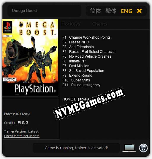 Treinador liberado para Omega Boost [v1.0.7]