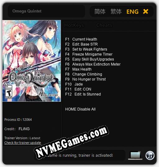 Omega Quintet: Cheats, Trainer +12 [FLiNG]