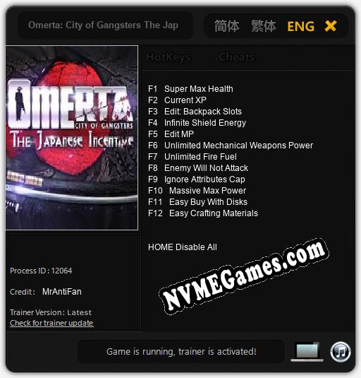 Omerta: City of Gangsters The Japanese Incentive: Trainer +12 [v1.6]