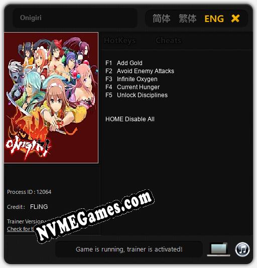 Onigiri: Cheats, Trainer +5 [FLiNG]