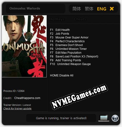 Onimusha: Warlords: Treinador (V1.0.50)