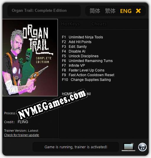 Organ Trail: Complete Edition: Treinador (V1.0.77)