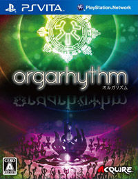 Orgarhythm: Trainer +12 [v1.9]