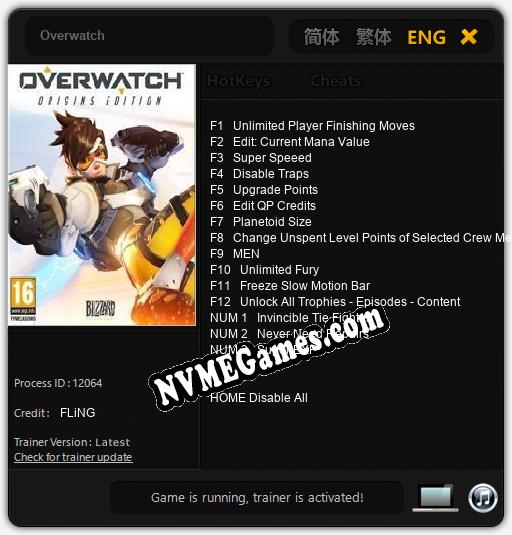 Overwatch: Trainer +15 [v1.2]