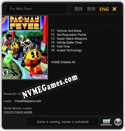 Pac-Man Fever: Treinador (V1.0.19)